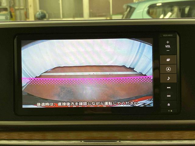 キャストスタイルＧ　ＳＡII下取車　ナビ　バックカメラ　ＥＴＣ　衝突被害軽減システム　ブルートゥース　オートライト　アイドリングストップ　スマートキー　プッシュスタート　ＬＥＤヘッドランプ　衝突安全ボディ　車線逸脱警報装置（長崎県）の中古車