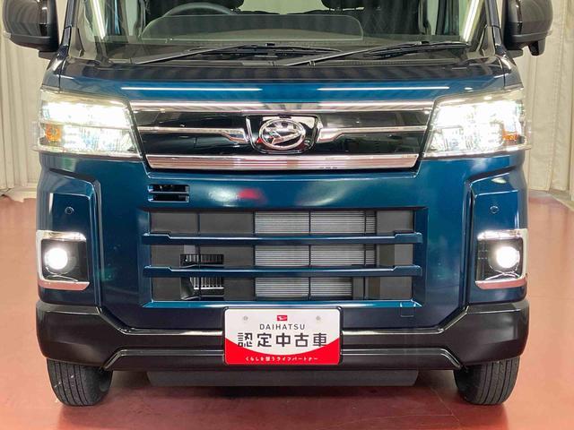アトレーアトレーデッキバン届出済未使用車　元展示車　衝突被害軽減システム　ターボ　両側電動スライドドア　オートマチックハイビーム　ＬＥＤヘッドランプ　オートライト　アイドリングストップ　キーフリー　禁煙　ＥＳＣ　スマートキー（長崎県）の中古車