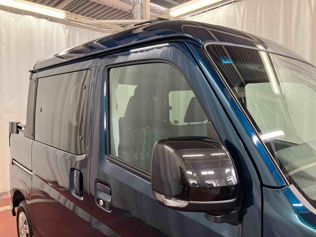 アトレーアトレーデッキバン届出済未使用車　元展示車　衝突被害軽減システム　ターボ　両側電動スライドドア　オートマチックハイビーム　ＬＥＤヘッドランプ　オートライト　アイドリングストップ　キーフリー　禁煙　ＥＳＣ　スマートキー（長崎県）の中古車