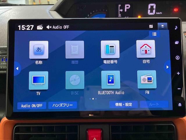 タントファンクロス元試乗車 ナビ ブルートゥース ドライブレコーダー パノラマモニター 衝突被害軽減システム 両側電動スライドドア シートヒーター LEDヘッドランプ オートライト ベンチシート スマートキー(長崎県)の中古車