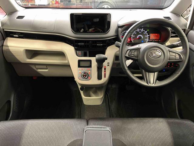 ムーヴＸリミテッドII　ＳＡIII下取車　衝突被害軽減システム　アイドリングストップ　オートライト　オートマチックハイビーム　ＬＥＤヘッドランプ　スマートキー　プッシュスタート　電動格納ミラー　運転席シートヒーター　衝突安全ボディ（長崎県）の中古車