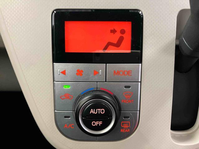 ムーヴＸリミテッドII　ＳＡIII下取車　衝突被害軽減システム　アイドリングストップ　オートライト　オートマチックハイビーム　ＬＥＤヘッドランプ　スマートキー　プッシュスタート　電動格納ミラー　運転席シートヒーター　衝突安全ボディ（長崎県）の中古車