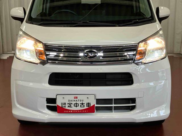 ムーヴＸリミテッドII　ＳＡIII下取車　衝突被害軽減システム　アイドリングストップ　オートライト　オートマチックハイビーム　ＬＥＤヘッドランプ　スマートキー　プッシュスタート　電動格納ミラー　運転席シートヒーター　衝突安全ボディ（長崎県）の中古車