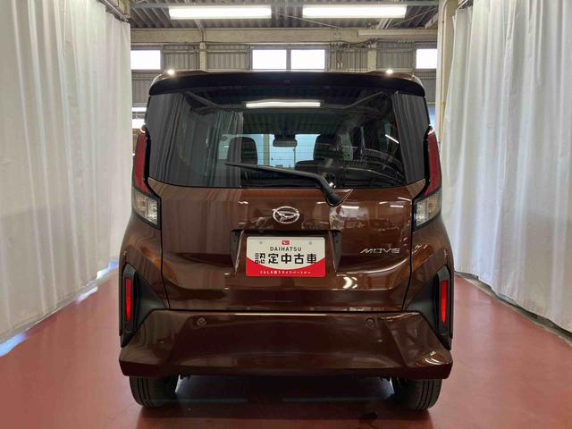 ムーヴＸディスプレイオーディオ　ブルートゥース　衝突被害軽減システム　レーンアシスト　ＬＥＤヘッドランプ　スマートキー　ベンチシート　電動格納ミラー　オートライト　バックカメラ　アイドリングストップ　ＴＶ（長崎県）の中古車