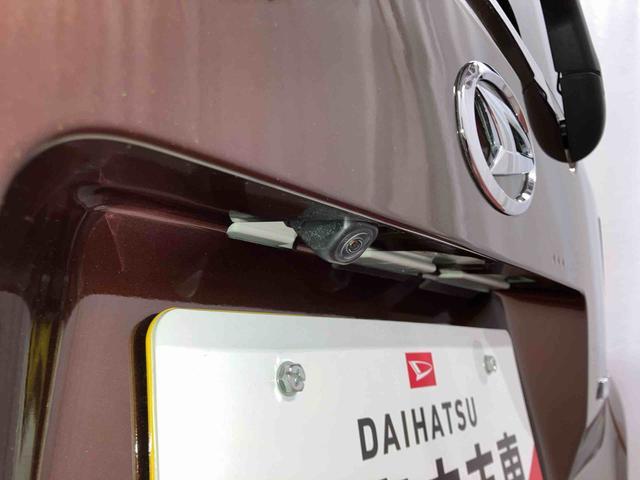 ムーヴＸディスプレイオーディオ　ブルートゥース　衝突被害軽減システム　レーンアシスト　ＬＥＤヘッドランプ　スマートキー　ベンチシート　電動格納ミラー　オートライト　バックカメラ　アイドリングストップ　ＴＶ（長崎県）の中古車