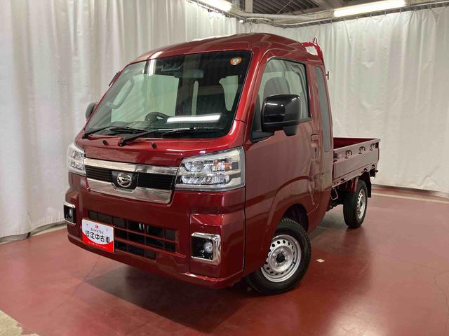 ハイゼットトラックジャンボエクストラ元展示車 2WD CVT車 オーディオレス スマ−トキー 電動格納ミラー エアバッグ オートライト 1オーナー 記録簿付き 禁煙車 LEDヘッドランプ ABS アイドリングストップ(長崎県)の中古車