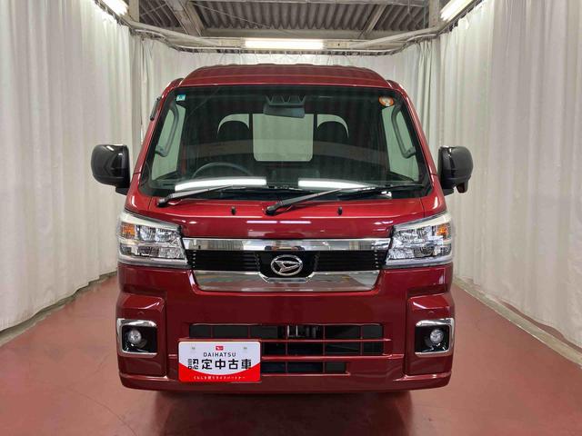 ハイゼットトラックジャンボエクストラ元展示車 2WD CVT車 オーディオレス スマ−トキー 電動格納ミラー エアバッグ オートライト 1オーナー 記録簿付き 禁煙車 LEDヘッドランプ ABS アイドリングストップ(長崎県)の中古車