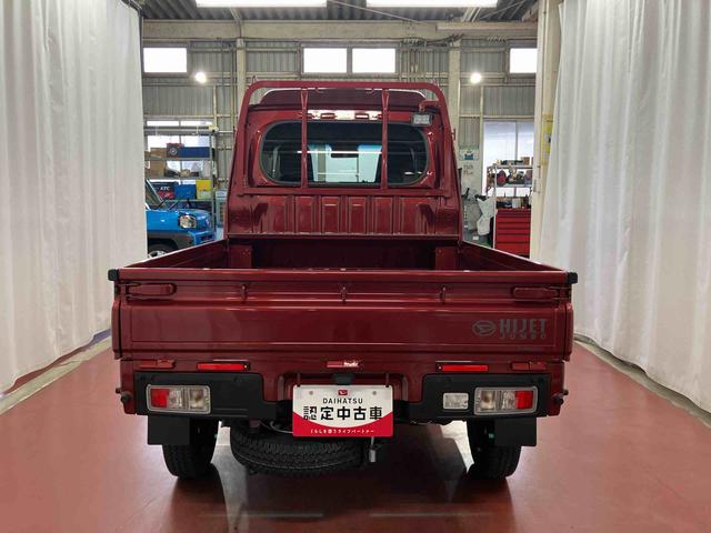 ハイゼットトラックジャンボエクストラ元展示車 2WD CVT車 オーディオレス スマ−トキー 電動格納ミラー エアバッグ オートライト 1オーナー 記録簿付き 禁煙車 LEDヘッドランプ ABS アイドリングストップ(長崎県)の中古車