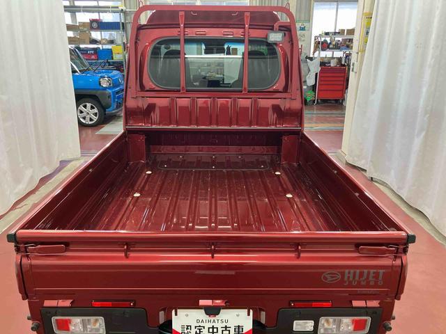 ハイゼットトラックジャンボエクストラ元展示車　２ＷＤ　ＣＶＴ車　オーディオレス　スマ−トキー　電動格納ミラー　エアバッグ　オートライト　１オーナー　記録簿付き　禁煙車　ＬＥＤヘッドランプ　ＡＢＳ　アイドリングストップ（長崎県）の中古車