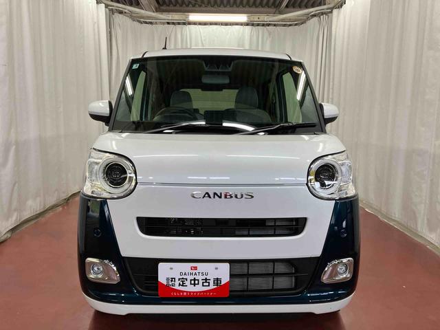 ムーヴキャンバスストライプスGターボ元展示車 届出済未使用車 ターボ アダプティブクルーズコントロール 衝突回避支援ブレーキ 車線逸脱警告 電動格納ミラー LEDヘッドライト 1オーナー 禁煙 スマートキー オートマチックハイビーム(長崎県)の中古車