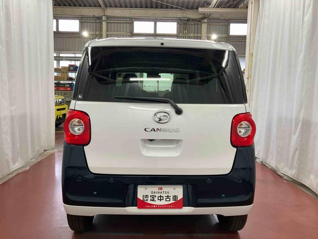 ムーヴキャンバスストライプスGターボ元展示車 届出済未使用車 ターボ アダプティブクルーズコントロール 衝突回避支援ブレーキ 車線逸脱警告 電動格納ミラー LEDヘッドライト 1オーナー 禁煙 スマートキー オートマチックハイビーム(長崎県)の中古車