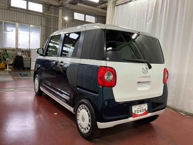 ムーヴキャンバスストライプスGターボ元展示車 届出済未使用車 ターボ アダプティブクルーズコントロール 衝突回避支援ブレーキ 車線逸脱警告 電動格納ミラー LEDヘッドライト 1オーナー 禁煙 スマートキー オートマチックハイビーム(長崎県)の中古車