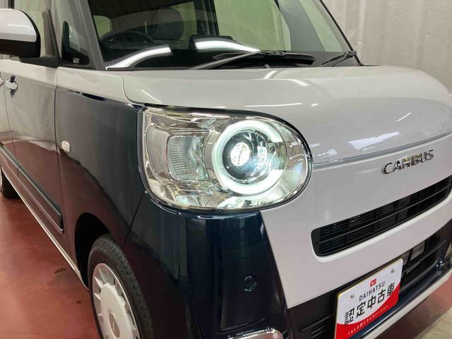 ムーヴキャンバスストライプスGターボ元展示車 届出済未使用車 ターボ アダプティブクルーズコントロール 衝突回避支援ブレーキ 車線逸脱警告 電動格納ミラー LEDヘッドライト 1オーナー 禁煙 スマートキー オートマチックハイビーム(長崎県)の中古車