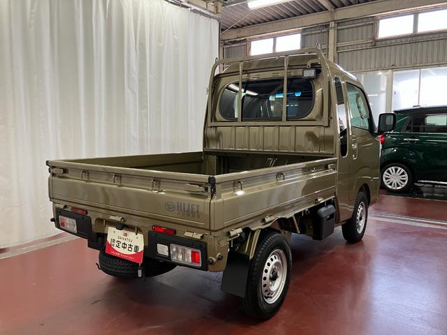 ハイゼットトラックジャンボエクストラ届出済未使用車　元展示車　ハイビームアシスト　運転席助手席エアバック　記録簿　スマ−トキー　オートライト　アンチロックブレーキ　禁煙　ワンオーナー車　衝突回避支援ブレーキ　ＬＥＤヘッドライト（長崎県）の中古車