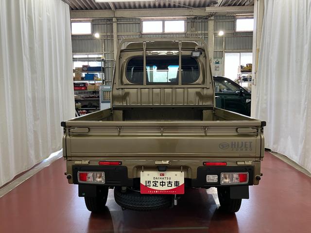 ハイゼットトラックジャンボエクストラ届出済未使用車　元展示車　ハイビームアシスト　運転席助手席エアバック　記録簿　スマ−トキー　オートライト　アンチロックブレーキ　禁煙　ワンオーナー車　衝突回避支援ブレーキ　ＬＥＤヘッドライト（長崎県）の中古車