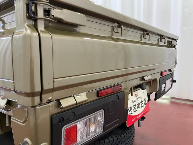 ハイゼットトラックジャンボエクストラ届出済未使用車　元展示車　ハイビームアシスト　運転席助手席エアバック　記録簿　スマ−トキー　オートライト　アンチロックブレーキ　禁煙　ワンオーナー車　衝突回避支援ブレーキ　ＬＥＤヘッドライト（長崎県）の中古車
