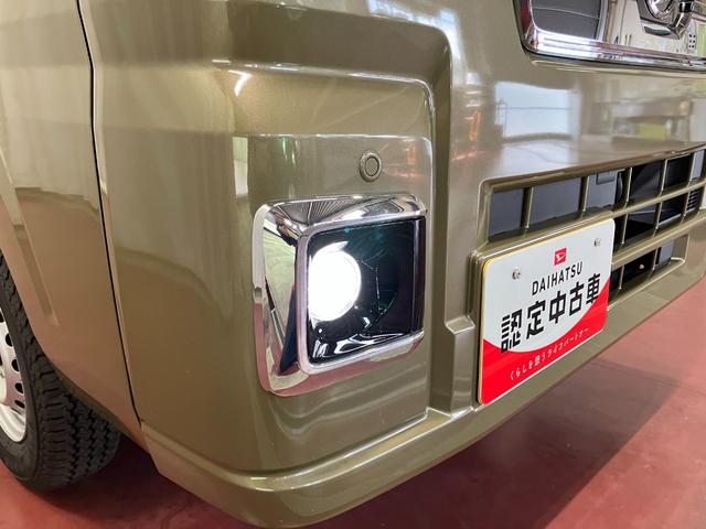 ハイゼットトラックジャンボエクストラ届出済未使用車　元展示車　ハイビームアシスト　運転席助手席エアバック　記録簿　スマ−トキー　オートライト　アンチロックブレーキ　禁煙　ワンオーナー車　衝突回避支援ブレーキ　ＬＥＤヘッドライト（長崎県）の中古車