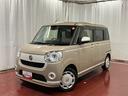 下取車　ナビ　ＴＶ　全周囲カメラ　両側電動スライドドア　衝突被害軽減システム　ブルートゥース　車線逸脱警報　スマートキー　オートマチックハイビーム　電動格納式ドアミラー　ＬＥＤヘッドランプ　ドラレコ（長崎県）の中古車
