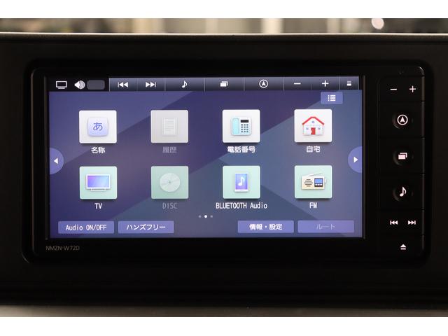 ロッキープレミアムＧ　ＨＥＶナビＴＶ　ＤＶＤ　Ｂｌｕｅｔｏｏｔｈ接続　ＥＴＣ車載器　ドライブレコーダー　バックモニター　追従式クルーズコントロール　オートライト　オートマチックハイビーム　ＬＥＤ　盗難防止装置　記録簿（長崎県）の中古車