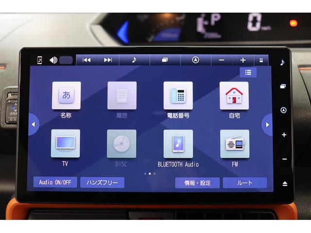 タントファンクロスターボ１オーナー　ターボ車　ナビＴＶ　ＤＶＤ　Ｂｌｕｅｔｏｏｔｈ　ＥＴＣ車載器　ドラレコ　パノラマモニター　両側電動スライドドア　スマートキ−　シ−トヒ−タ−　オートライト　アイドリングストップ　記録簿（長崎県）の中古車