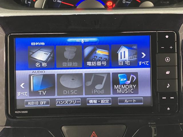 タントカスタムＸ　トップエディションＶＳ　ＳＡIII下取車　ナビＴＶ　ＤＶＤ再生　Ｂｌｕｅｔｏｏｔｈ接続　ドライブレコーダー　全周囲モニター　衝突被害軽減　シートヒーター　ＬＥＤ　両側電動スライドドア　衝突安全ボディ　スマートキー　記録簿（長崎県）の中古車