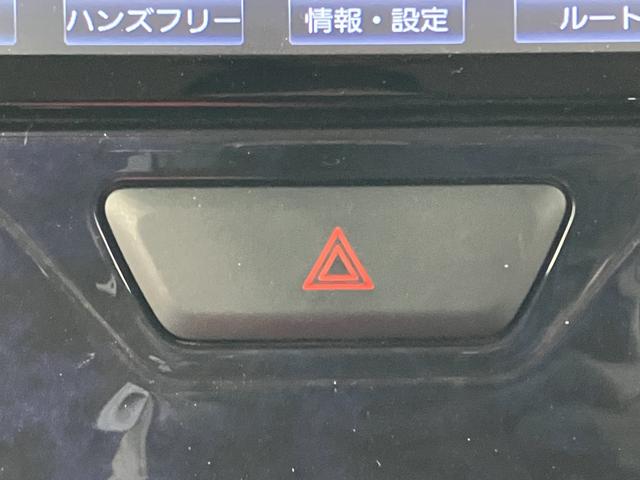 タントカスタムＸ　トップエディションＶＳ　ＳＡIII下取車　ナビＴＶ　ＤＶＤ再生　Ｂｌｕｅｔｏｏｔｈ接続　ドライブレコーダー　全周囲モニター　衝突被害軽減　シートヒーター　ＬＥＤ　両側電動スライドドア　衝突安全ボディ　スマートキー　記録簿（長崎県）の中古車