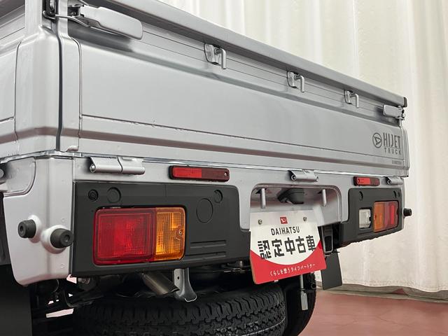 ハイゼットトラックスタンダード届出済未使用車　元展示車　２ＷＤ　ＣＶＴ車　禁煙　１オーナー　レーンキープアシスト　アイドリングストップ　運転席エアバッグ　助手席エアバッグ　パワステ　エアコン　オートライト　オートマチックハイビーム（長崎県）の中古車