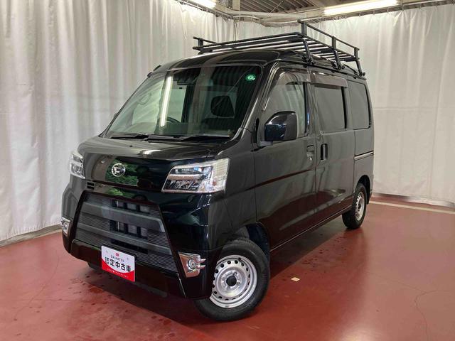 ハイゼットカーゴクルーズＳＡIII下取車　両側スライドドア　横滑防止装置　車線逸脱警告　ＬＥＤヘッドランプ　運転席エアバッグ　助手席エアバッグ　アイドリングストップ　オートライト　オートマチックハイビーム　ＥＴＣ　ＡＢＳ　キーレス（長崎県）の中古車