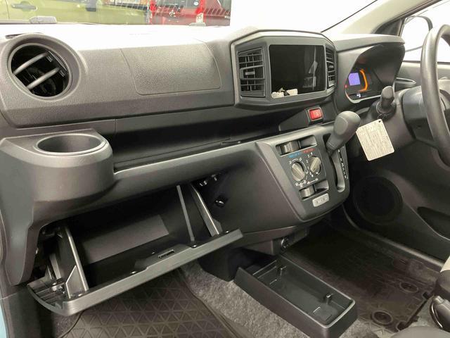 ミライースＬ　ＳＡIII１オーナー　衝突被害軽減システム　アイドリングストップ　運転席エアバッグ　助手席エアバッグ　横滑防止　レーンキープアシスト　オートライト　オートマチックハイビーム　ＡＢＳ　衝突安全ボディ（長崎県）の中古車