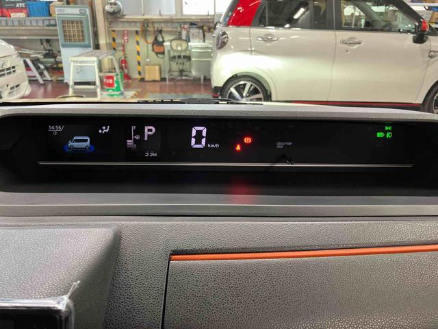 タントファンクロス届出済未使用車 元展示車 禁煙 ディスプレイオーディオ ブルートゥース バックカメラ 衝突被害軽減システム 両側電動スライドドア シートヒーター LEDヘッドランプ オートライト スマートキー(長崎県)の中古車