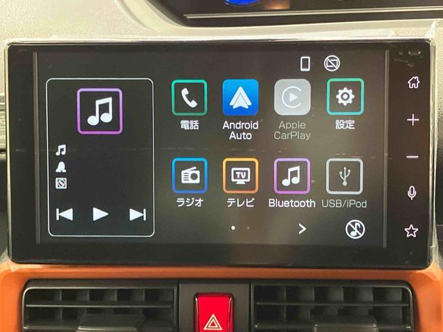 タントファンクロス届出済未使用車 元展示車 禁煙 ディスプレイオーディオ ブルートゥース バックカメラ 衝突被害軽減システム 両側電動スライドドア シートヒーター LEDヘッドランプ オートライト スマートキー(長崎県)の中古車