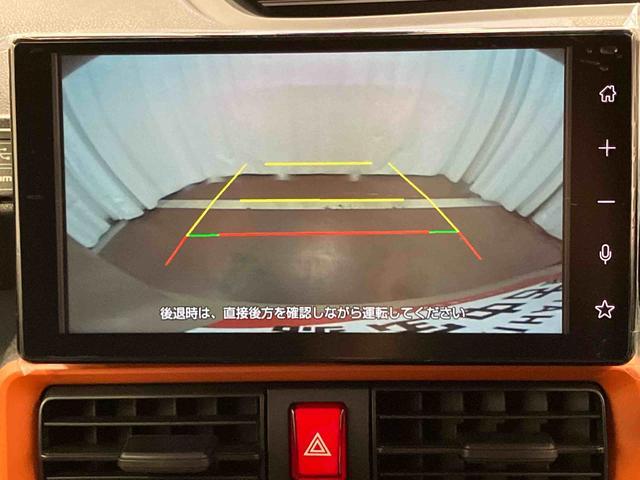 タントファンクロス届出済未使用車 元展示車 禁煙 ディスプレイオーディオ ブルートゥース バックカメラ 衝突被害軽減システム 両側電動スライドドア シートヒーター LEDヘッドランプ オートライト スマートキー(長崎県)の中古車