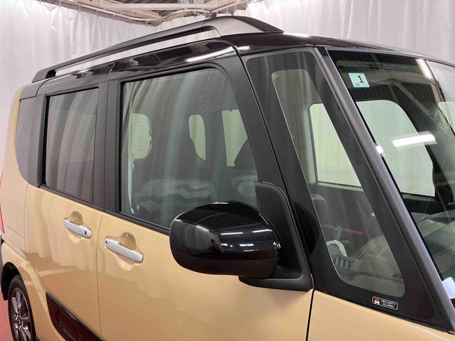 タントファンクロス届出済未使用車 元展示車 禁煙 ディスプレイオーディオ ブルートゥース バックカメラ 衝突被害軽減システム 両側電動スライドドア シートヒーター LEDヘッドランプ オートライト スマートキー(長崎県)の中古車