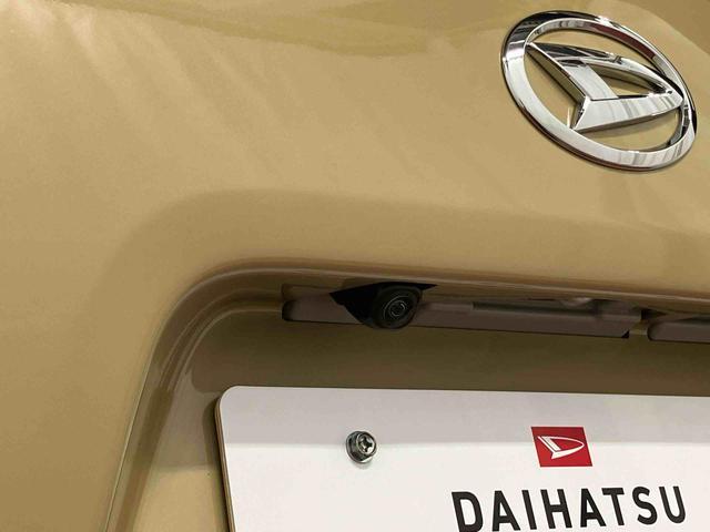 タントファンクロス届出済未使用車 元展示車 禁煙 ディスプレイオーディオ ブルートゥース バックカメラ 衝突被害軽減システム 両側電動スライドドア シートヒーター LEDヘッドランプ オートライト スマートキー(長崎県)の中古車