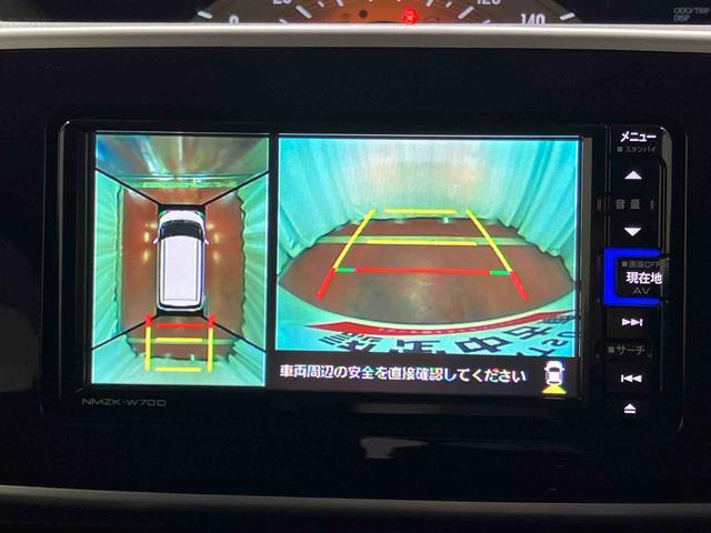 ムーヴキャンバスＸブラックアクセントリミテッド　ＳＡIII下取車　ナビ　ブルートゥース　ドライブレコーダー　パノラマモニター　衝突被害軽減システム　横滑防止　両側電動スライドドア　セキュリティアラーム　電動格納式ドアミラー　ＡＢＳ　ベントシート　スマートキー（長崎県）の中古車