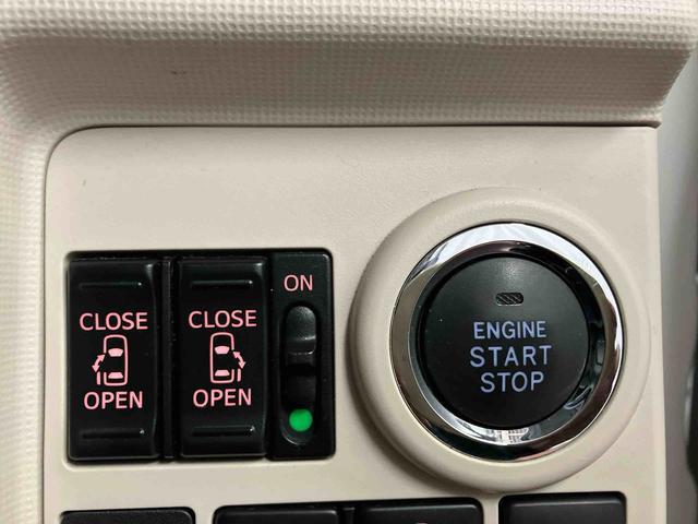 ムーヴキャンバスＸブラックアクセントリミテッド　ＳＡIII下取車　ナビ　ブルートゥース　ドライブレコーダー　パノラマモニター　衝突被害軽減システム　横滑防止　両側電動スライドドア　セキュリティアラーム　電動格納式ドアミラー　ＡＢＳ　ベントシート　スマートキー（長崎県）の中古車