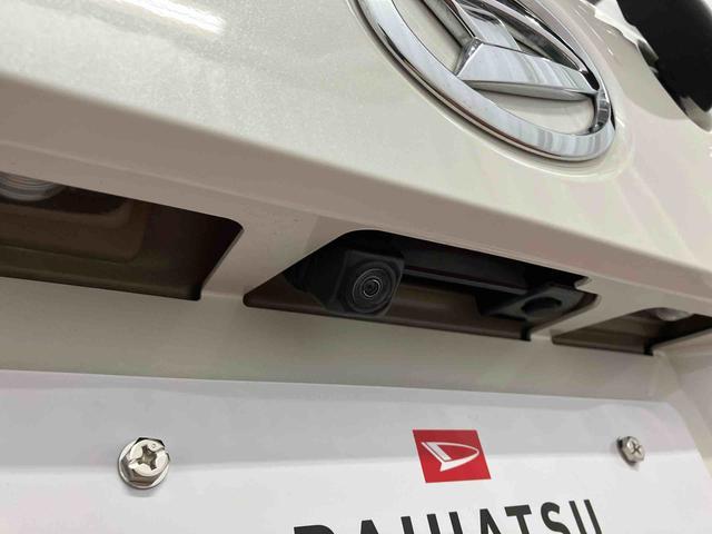 ムーヴキャンバスＸブラックアクセントリミテッド　ＳＡIII下取車　ナビ　ブルートゥース　ドライブレコーダー　パノラマモニター　衝突被害軽減システム　横滑防止　両側電動スライドドア　セキュリティアラーム　電動格納式ドアミラー　ＡＢＳ　ベントシート　スマートキー（長崎県）の中古車