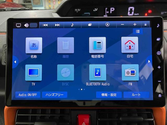 タントファンクロス1オーナー 10インチナビ ブルートゥース ドライブレコーダー パノラマカメラ 衝突被害軽減システム 両側電動スライドドア シートヒーター LEDヘッドランプ オートマチックハイビーム スマートキー(長崎県)の中古車