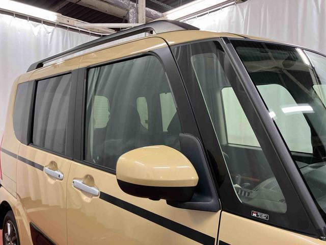 タントファンクロス1オーナー 10インチナビ ブルートゥース ドライブレコーダー パノラマカメラ 衝突被害軽減システム 両側電動スライドドア シートヒーター LEDヘッドランプ オートマチックハイビーム スマートキー(長崎県)の中古車