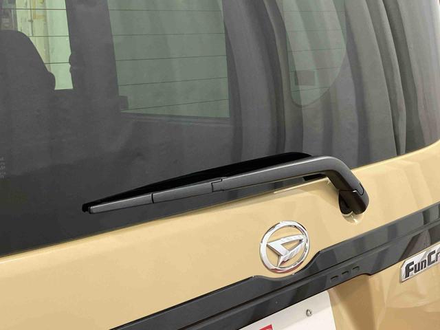 タントファンクロス1オーナー 10インチナビ ブルートゥース ドライブレコーダー パノラマカメラ 衝突被害軽減システム 両側電動スライドドア シートヒーター LEDヘッドランプ オートマチックハイビーム スマートキー(長崎県)の中古車