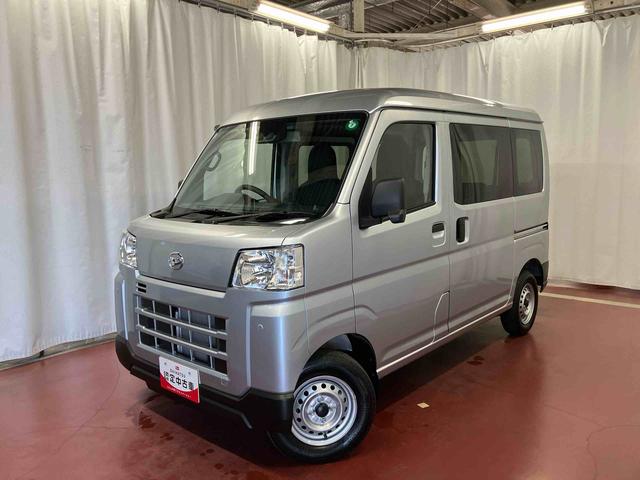 ハイゼットカーゴDX元展示車 禁煙 衝突被害軽減システム 衝突安全ボディ レーンキープアシスト キーレス 両側スライドドア ESC オートライト オートマチックハイビーム ABS 運転席エアバッグ 助手席エアバッグ(長崎県)の中古車