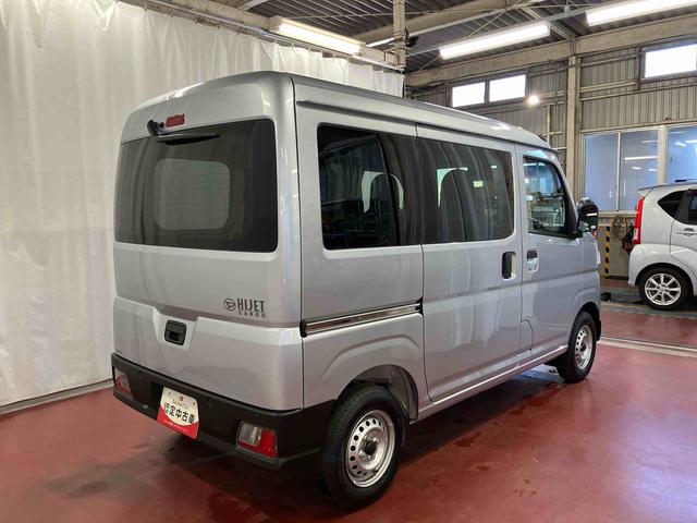 ハイゼットカーゴDX元展示車 禁煙 衝突被害軽減システム 衝突安全ボディ レーンキープアシスト キーレス 両側スライドドア ESC オートライト オートマチックハイビーム ABS 運転席エアバッグ 助手席エアバッグ(長崎県)の中古車
