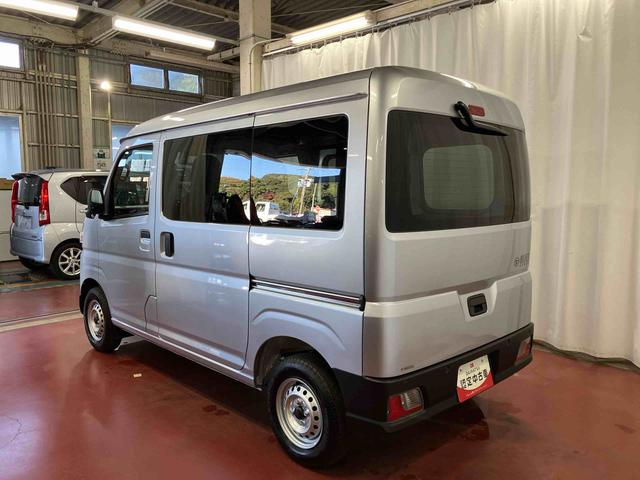 ハイゼットカーゴDX元展示車 禁煙 衝突被害軽減システム 衝突安全ボディ レーンキープアシスト キーレス 両側スライドドア ESC オートライト オートマチックハイビーム ABS 運転席エアバッグ 助手席エアバッグ(長崎県)の中古車