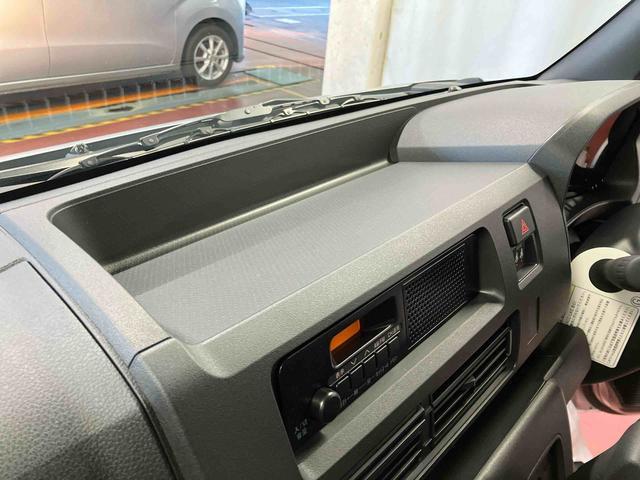 ハイゼットカーゴDX元展示車 禁煙 衝突被害軽減システム 衝突安全ボディ レーンキープアシスト キーレス 両側スライドドア ESC オートライト オートマチックハイビーム ABS 運転席エアバッグ 助手席エアバッグ(長崎県)の中古車