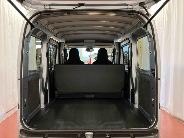 ハイゼットカーゴDX元展示車 禁煙 衝突被害軽減システム 衝突安全ボディ レーンキープアシスト キーレス 両側スライドドア ESC オートライト オートマチックハイビーム ABS 運転席エアバッグ 助手席エアバッグ(長崎県)の中古車