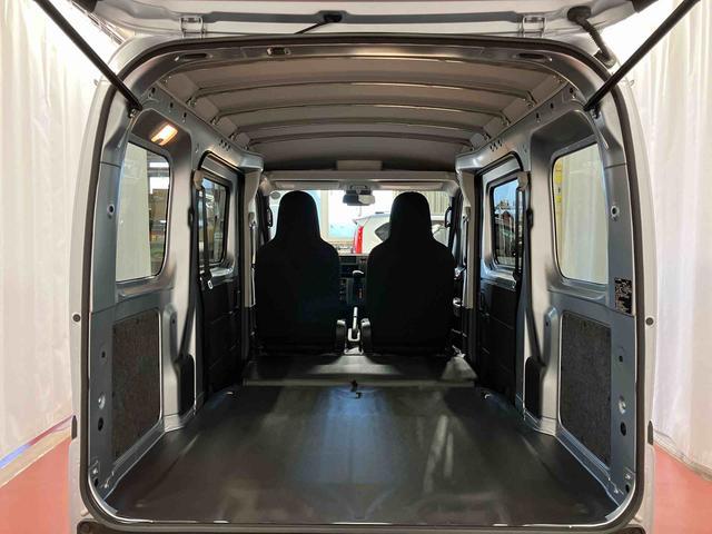 ハイゼットカーゴDX元展示車 禁煙 衝突被害軽減システム 衝突安全ボディ レーンキープアシスト キーレス 両側スライドドア ESC オートライト オートマチックハイビーム ABS 運転席エアバッグ 助手席エアバッグ(長崎県)の中古車