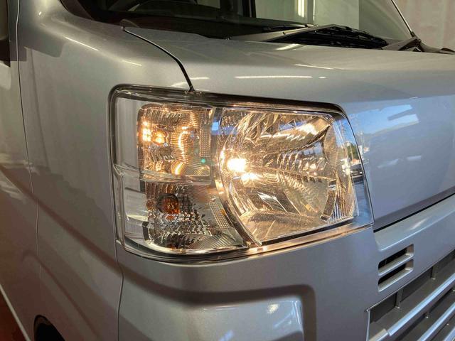 ハイゼットカーゴDX元展示車 禁煙 衝突被害軽減システム 衝突安全ボディ レーンキープアシスト キーレス 両側スライドドア ESC オートライト オートマチックハイビーム ABS 運転席エアバッグ 助手席エアバッグ(長崎県)の中古車