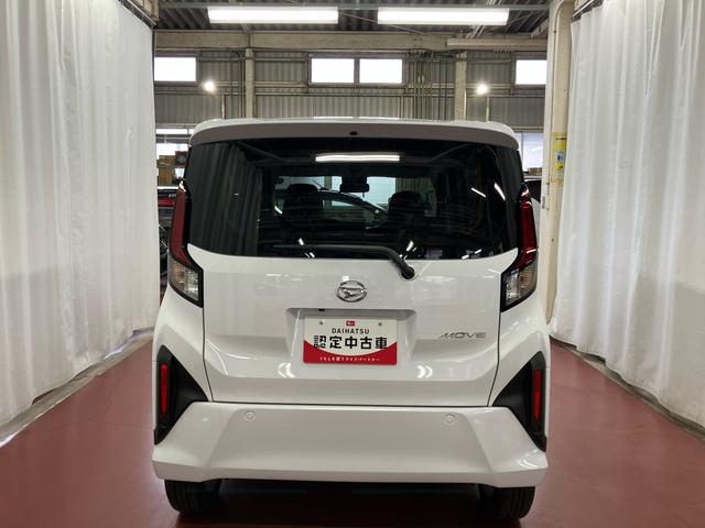 ムーヴＧ片側電動両側スライドドア　オートマチックハイビーム　ＬＥＤヘッドランプ　ベンチシート　スマートキー　プッシュスタート　電動格納ミラー　アルミホイール　アイドリングストップ　オートライト　レーンアシスト（長崎県）の中古車