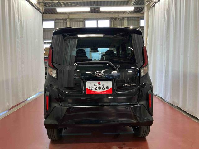 ムーヴＲＳターボ　ディスプレイオーディオ　ブルートゥース　アダクティブクルーズコントロール　バックカメラ　点検記録簿　禁煙　フルセグ　１オーナー　アイドリングストップ　ＬＥＤヘッドランプ　両側電動スライドドア（長崎県）の中古車