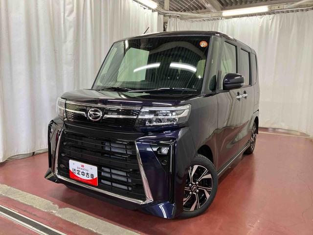 タントカスタムX届出済未使用車 元展示車 1オーナー 両側電動スライドドア 衝突被害軽減システム 電動格納式ミラー シートヒーター LEDヘッドライト アイドリングストップ スマートキー レーンアシスト オートライト(長崎県)の中古車